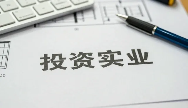 商品定制模式下一件代发如何顺应企业服务发展趋势